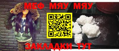 mix Кинель