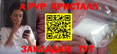кокаин VHQ Кимры