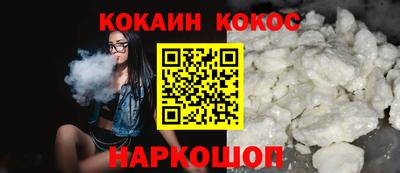 mix Кинель
