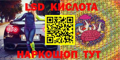 мет Конаково