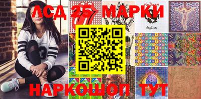 mix Кинель