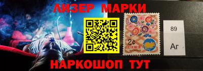 кокаин VHQ Кимры