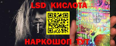 mix Кинель