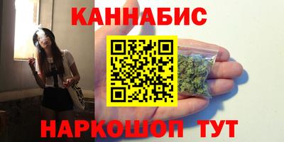 прущая мука Коммунар