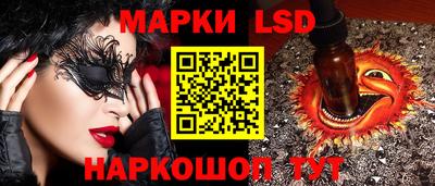 кокаин VHQ Кимры