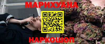 2c-b Кингисепп