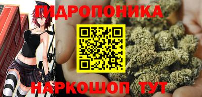 mix Кинель