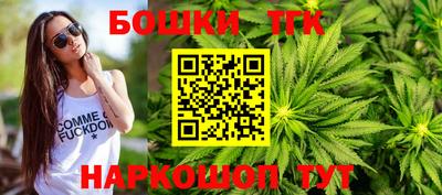 mix Кинель
