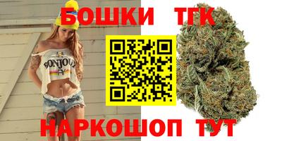 2c-b Кингисепп