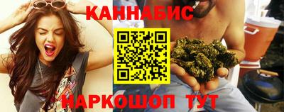 mix Кинель