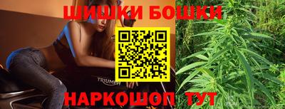 кокаин VHQ Кимры
