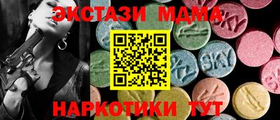 mix Кинель