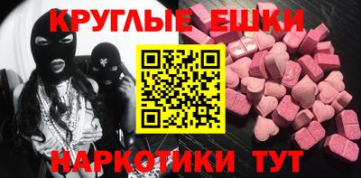 мет Конаково