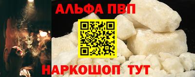 мяу мяу мука Комсомольск-на-Амуре