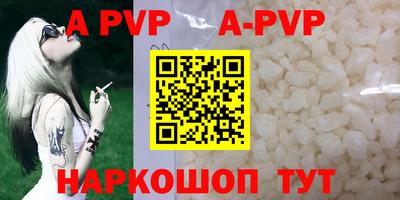 mix Кинель