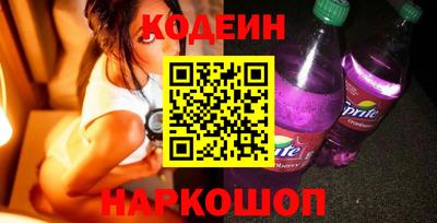 кокаин VHQ Кимры