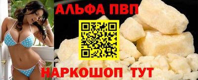 mix Кинель