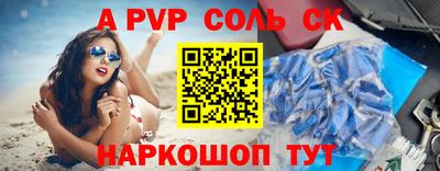 mix Кинель