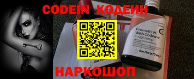 кокаин VHQ Кимры