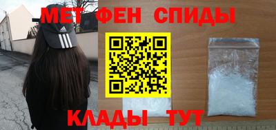 mix Кинель