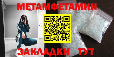 кокаин VHQ Кимры