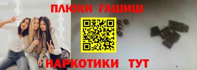 кокаин VHQ Кимры