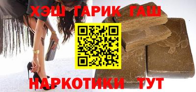 прущая мука Коммунар