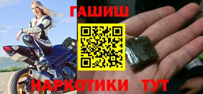 mix Кинель