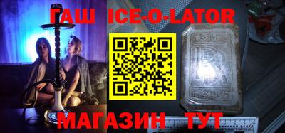 прущая мука Коммунар