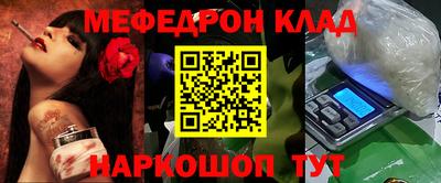 кокаин VHQ Кимры