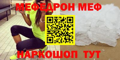 кокаин VHQ Кимры