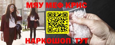 кокаин VHQ Кимры